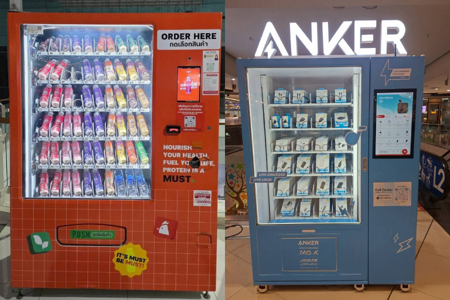 ตู้ Vending ติดตั้งจริงหน้าร้าน